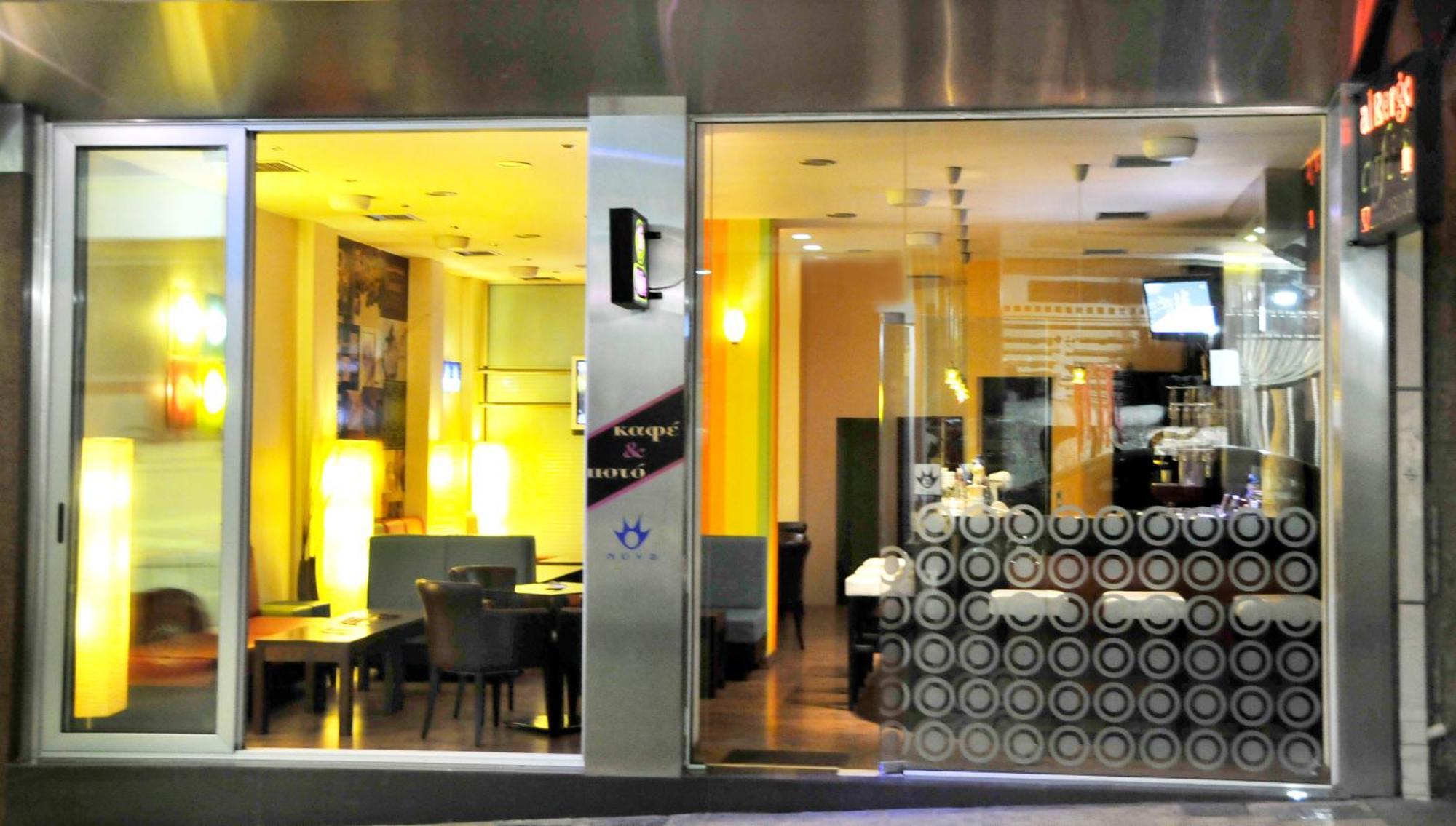 Hotel Elena Lamía Eksteriør billede